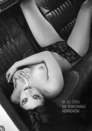 Сиськи Азии Ардженто