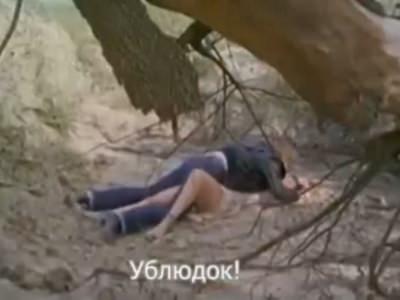 bandit-otvel-zhenshchinu-v-kusty-i-iznasiloval-1 Бандит отвел женщину в кусты и изнасиловал