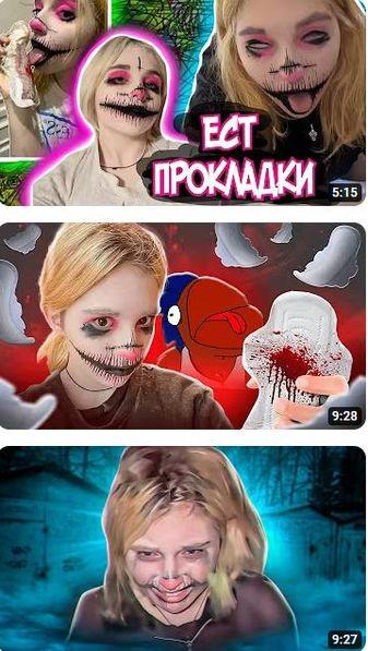 Слив Сплитика фулл без цензуры - Splitika без цензуры