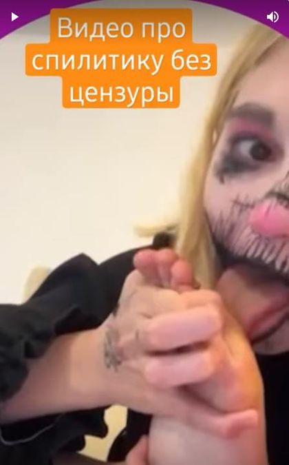 Слив Сплитика фулл без цензуры - Splitika без цензуры