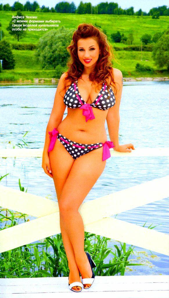 Анфиса Чехова слив фото без цензуры