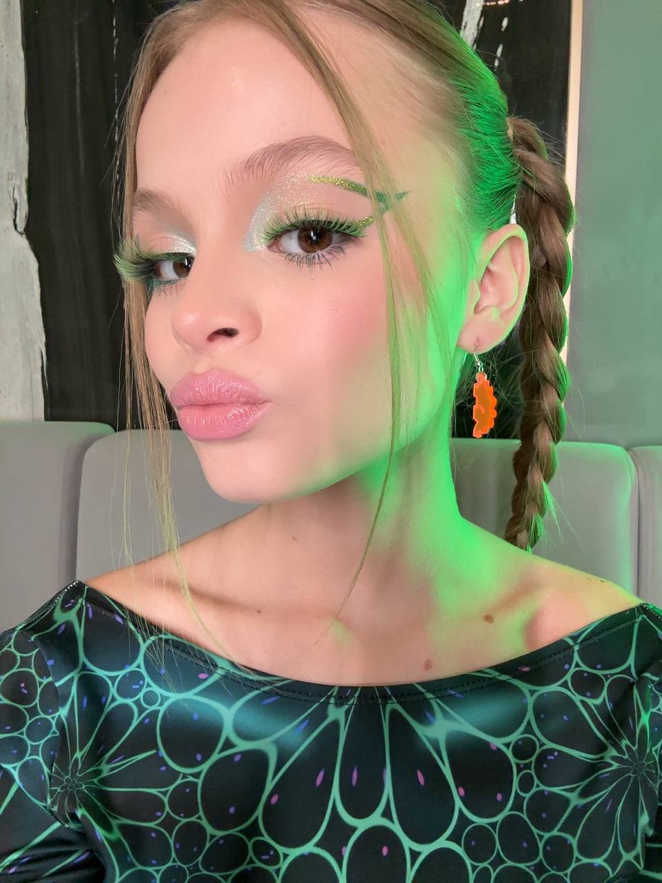 Слив милана гогунская (30 фото миланы стар)