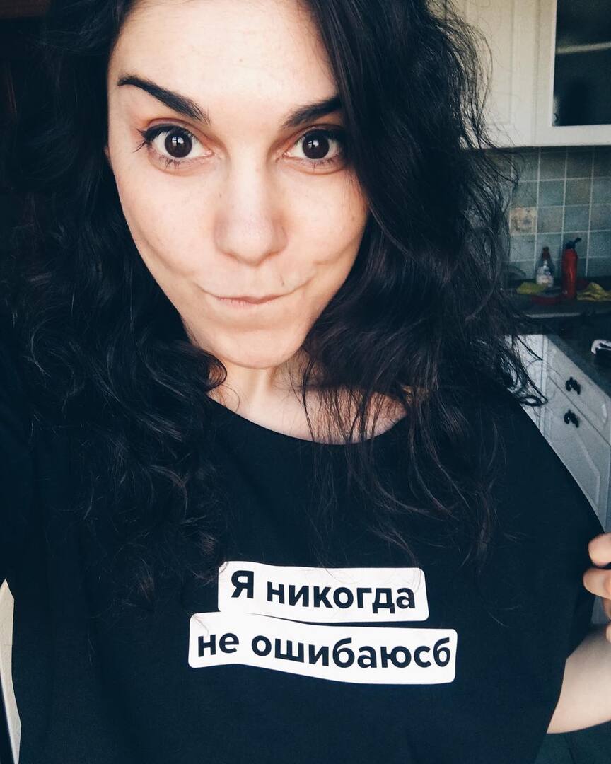 Мусаелян Вера редкие снимки | Биография