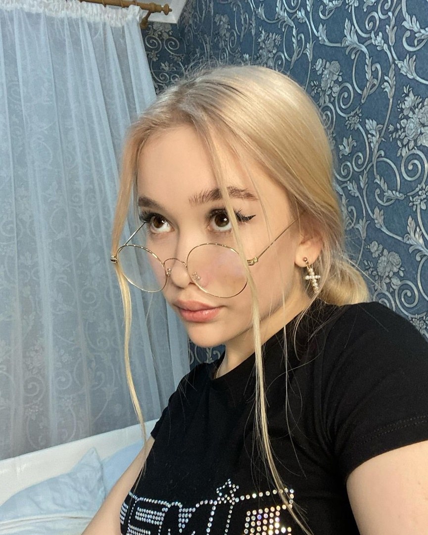 Чижикова Карина