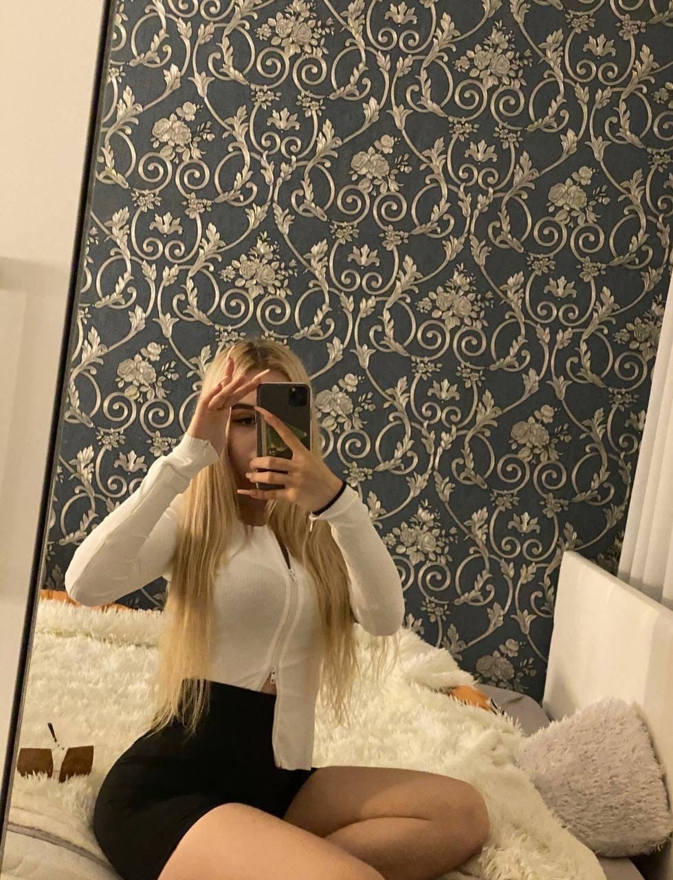 Чижикова Карина