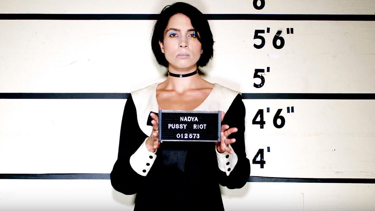 Толоконникова Надя интимные фото | Кто она такая?