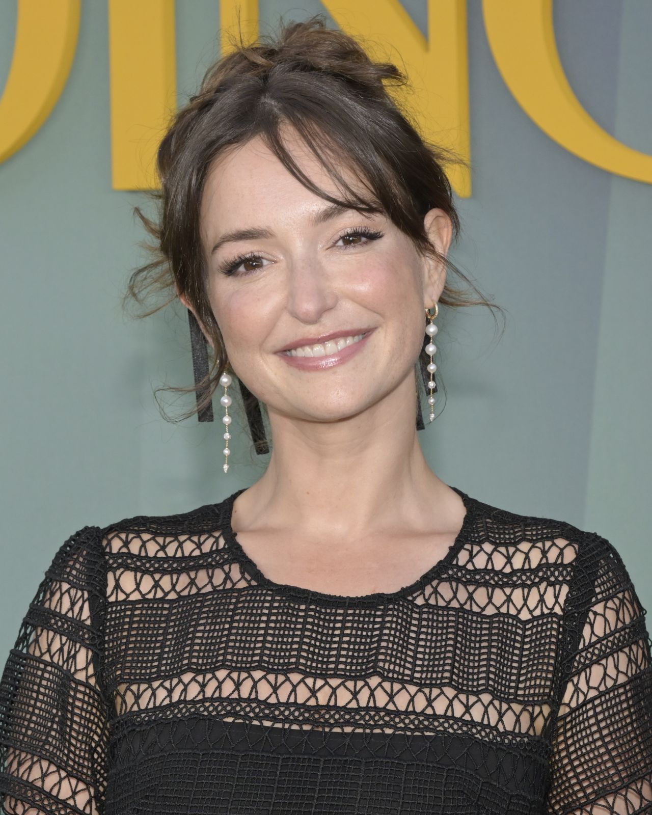 Вайнтруб Милана фото из архива | Биография и факты