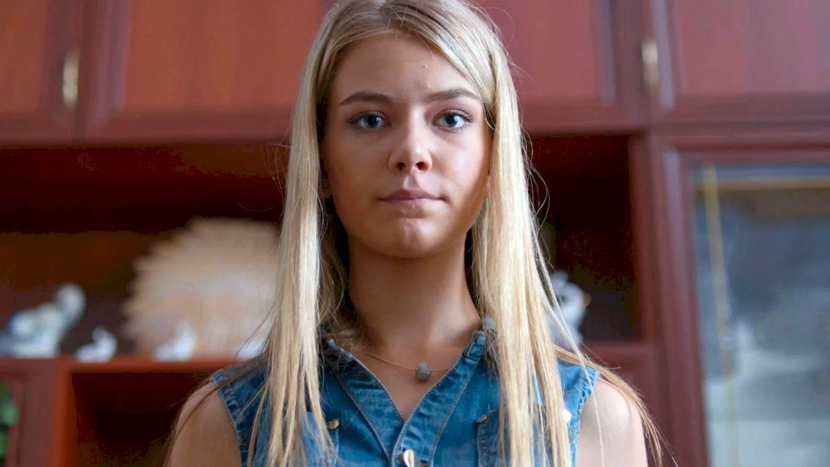 Кононова Елизавета слив фото | Подробности жизни