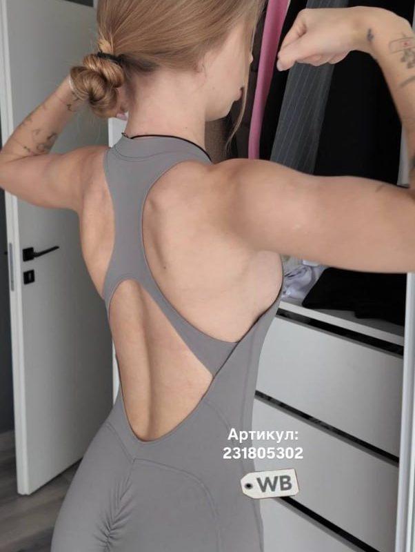 Рина Гражина слитые фото | Личная жизнь