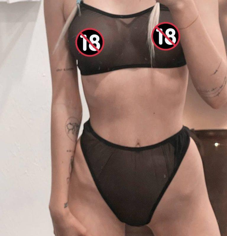 Рина Гражина слитые фото | Личная жизнь